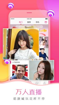 秋葵视频下载app入口版