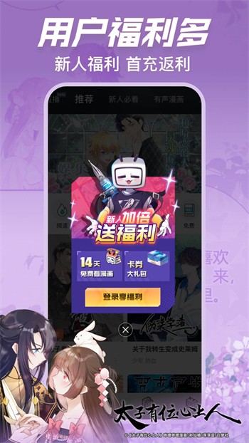 向日葵视频app在线下载下载