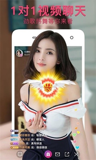精东传媒app优享版下载