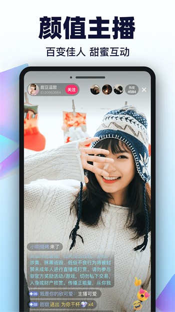 粉色视频永久版免费版app下载