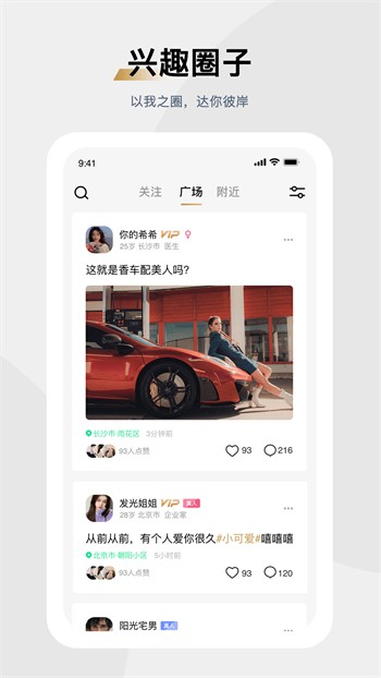 一品道一卡二卡三卡缓存版app下载