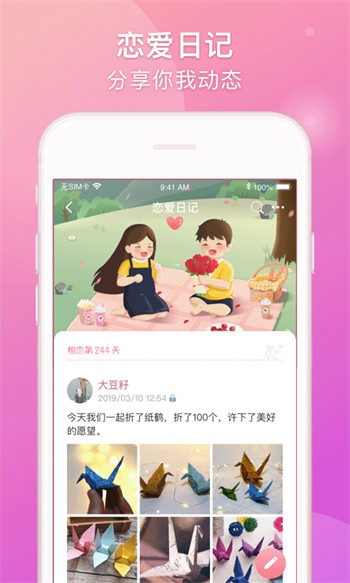 成品网站w灬源码1688游戏最新版