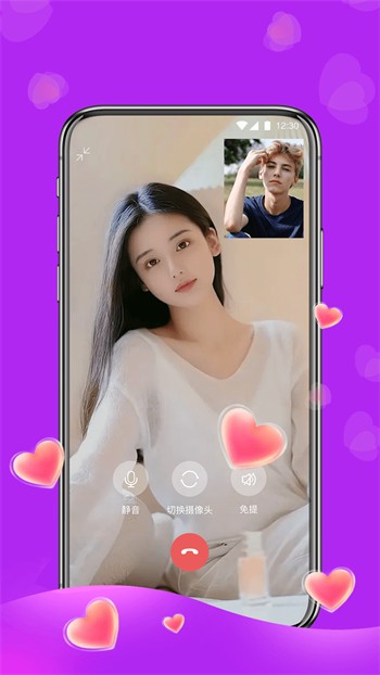 秋葵app解锁版ios无限次数看免费版下载