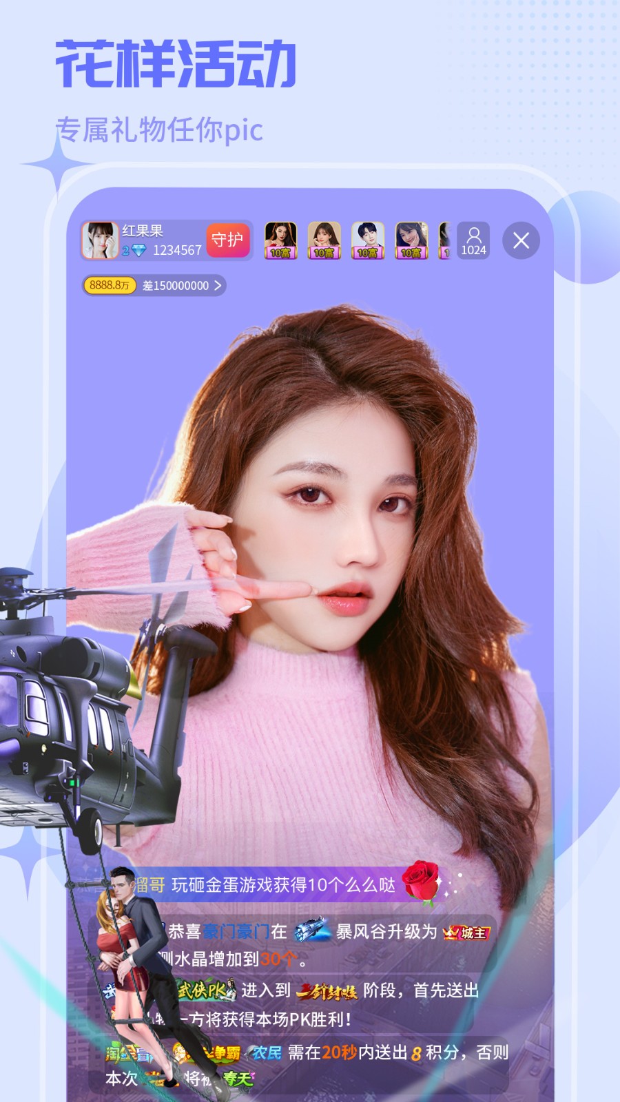 小黄鸭秋葵绿巨人视频免费版
