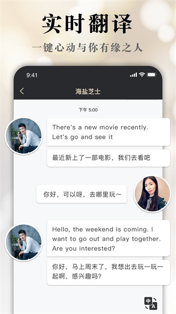 靠比软件下载大全网站最新版下载