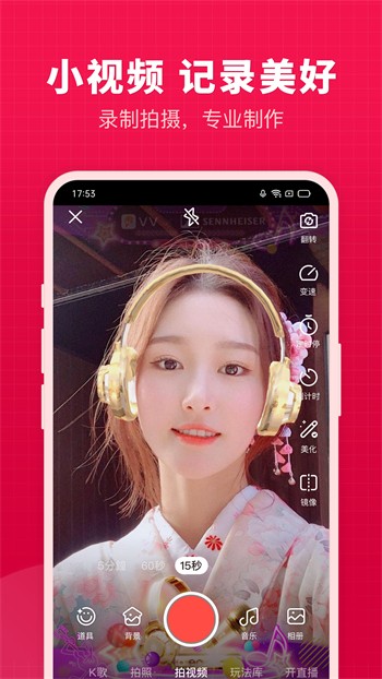 尤物视频yw193下载下载
