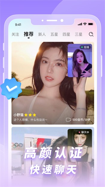 5178tv浏览器安卓版下载