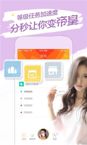 丝瓜app下载下载