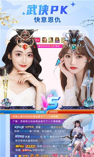 鲍鱼影院最新版app下载