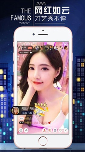 大萌妹影视2024安卓最新版