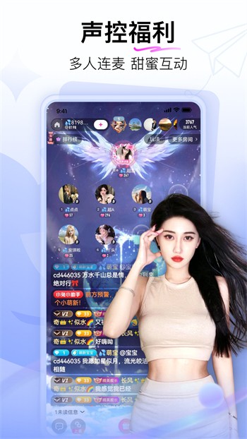 5178影视软件免费下载下载