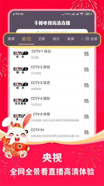 一个人免费观看www视频二高清下载