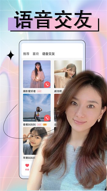 a_天堂最新地址下载入口app下载