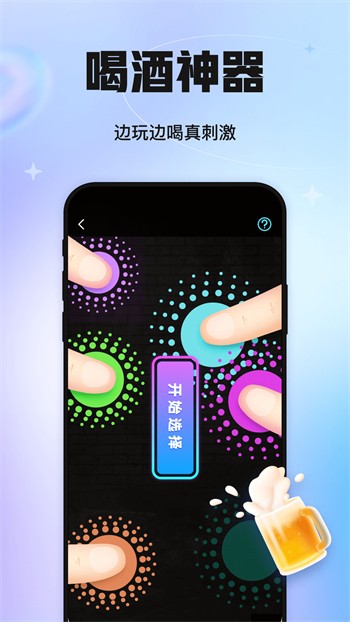 鲁一曲吧5178软件视频大全