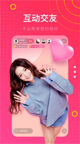 10款禁用软件app下载网站免费版