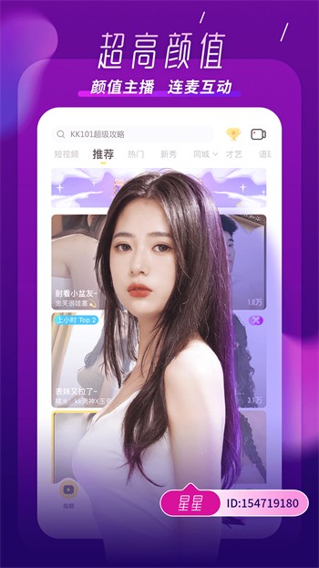 低端影视软件下载地址下载