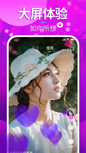 992tv影视软件免费下载最新版