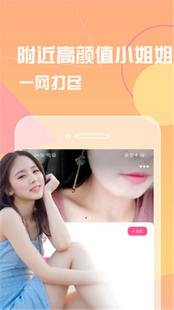 含羞草传媒app汅api免费版下载