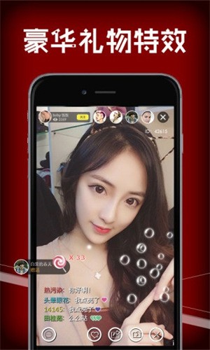 物恋传媒app优享版下载