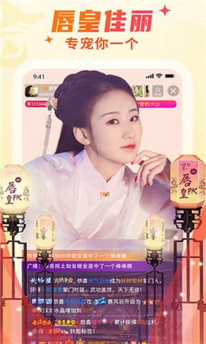 二师兄影视