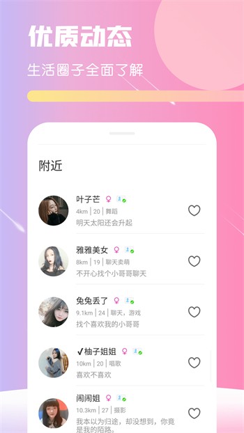 黄瓜视频播放器下载大全下载