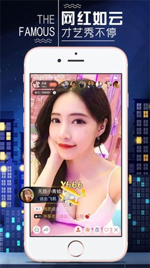 蝌蚪影视app下载入口下载