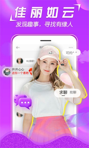 8848影院下载大全下载