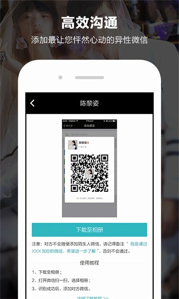 小春影视TV