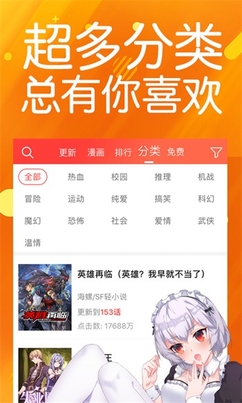 向日葵视频ios下载安装下载