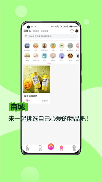 老牛影院app下载入口最新版下载