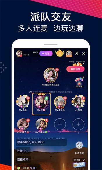 草莓短视频在线观看播放器下载