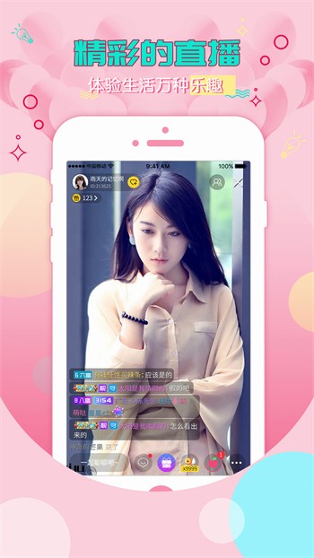 在线天堂おっさんとわたしwww下载最新版
