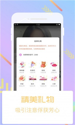 绿巨人视频app下载安卓最新版下载