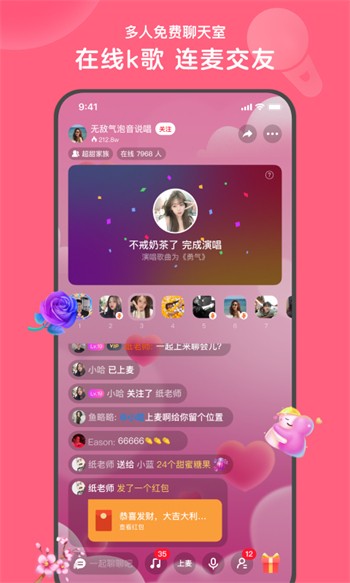 GOGOGO高清免费看韩国最新版下载