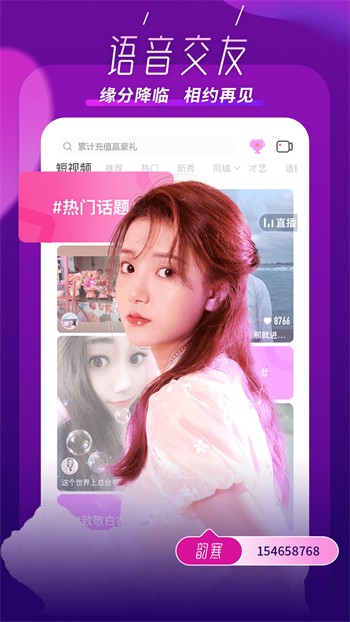最近高清中文字幕免费mv视频6