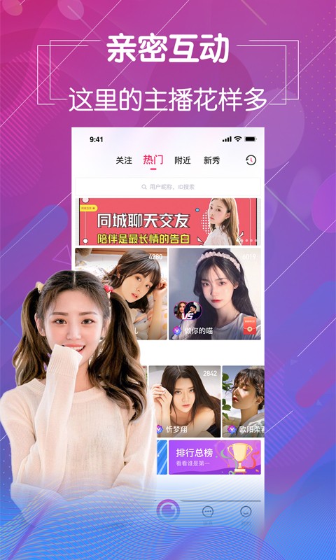 叼嘿视频免vip播放器下载大全最新版下载