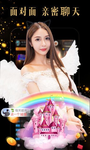 9uu域名更新自动转跳最新版下载