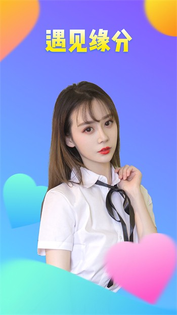 LiTV线上影视最新版2024下载免费