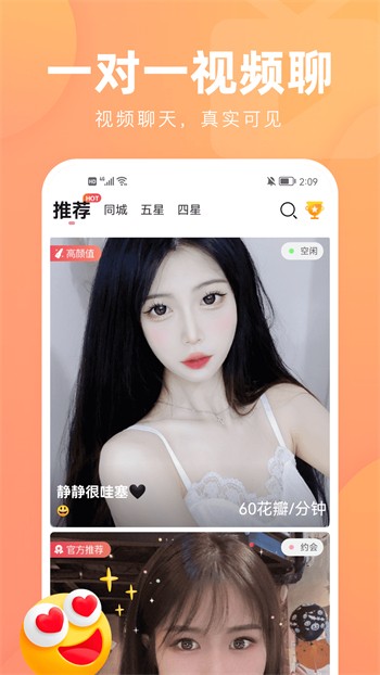TTTZZZ668.SUV6.6.2在线观看最新版