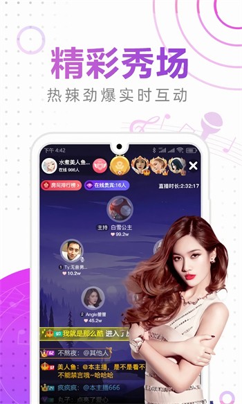 扣扣影院app免费下载下载