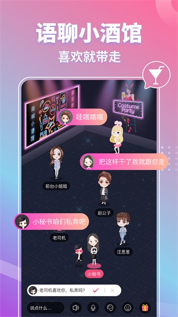 绿帽社软件下载入口下载