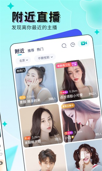免费PS大片调色视频软件免费版最新版