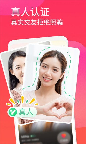 茄子app老版本官网下载