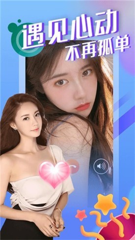 红桃影视app2025版下载最新版下载