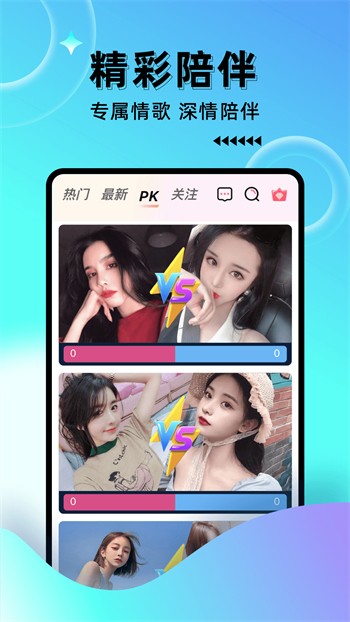 好男人视频www在线观看下载