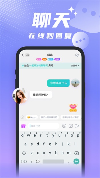海趣视频高清免费版