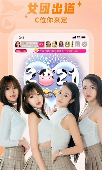 茄子视频老版本下载地址下载