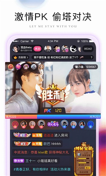 懂色帝播放器下载