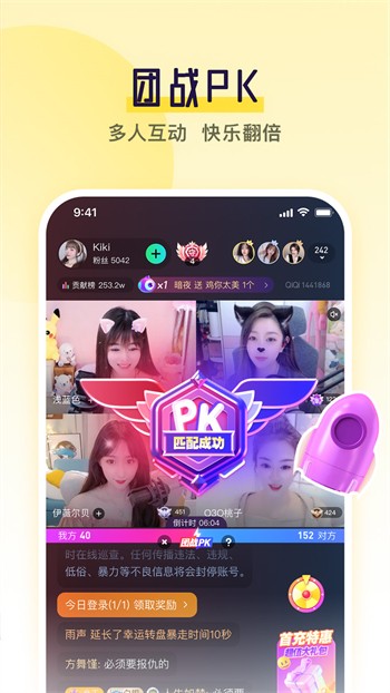 绿巨人永久入口免费本
