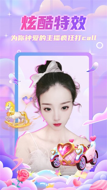 硬汉视频app下载大全下载